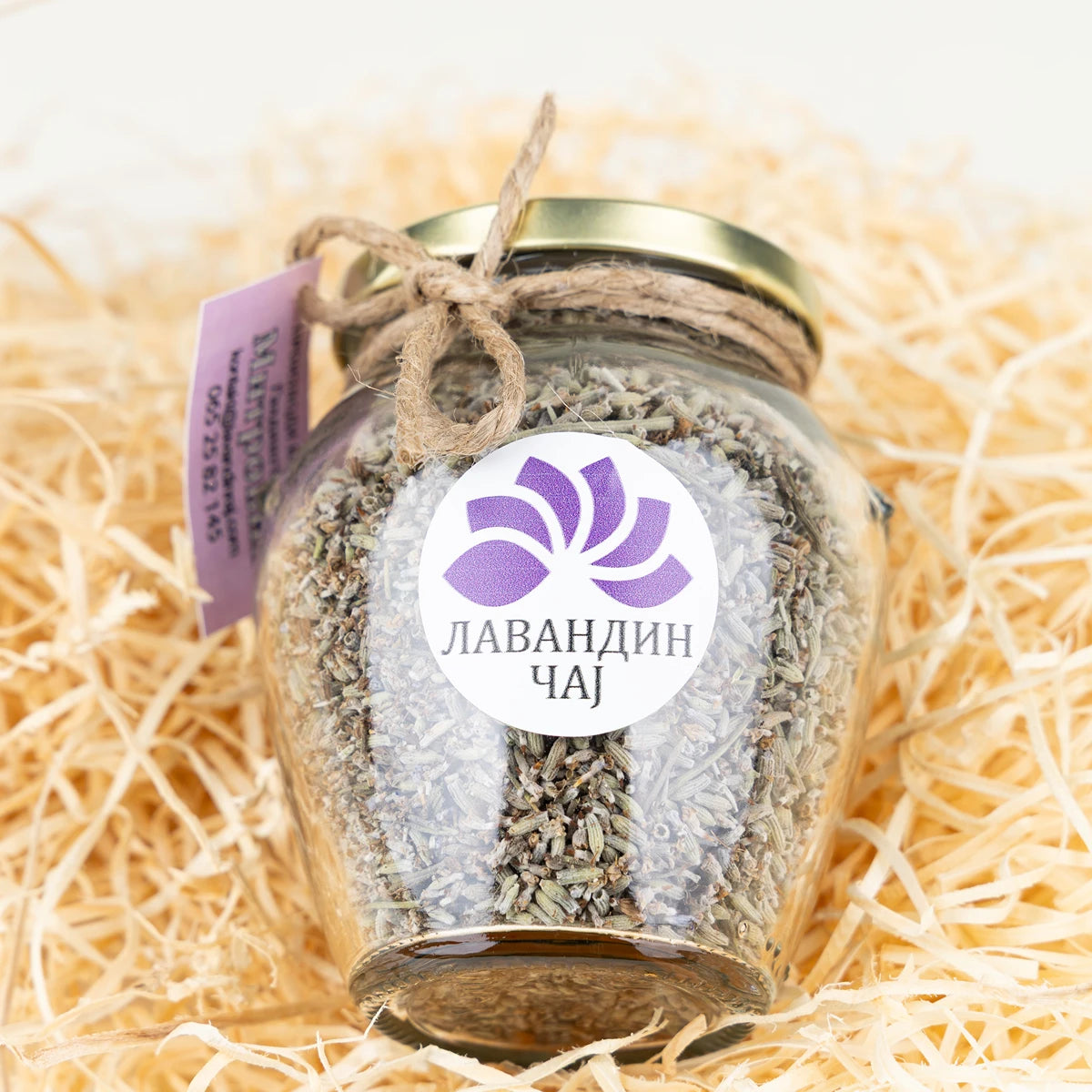 Čaj Od Lavande