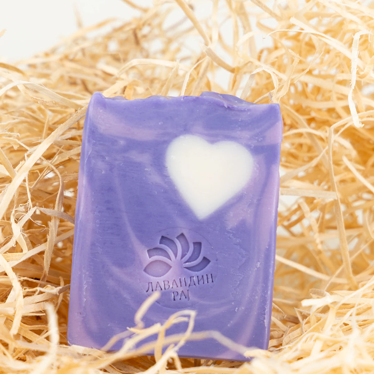 Lavandin Paket 💜