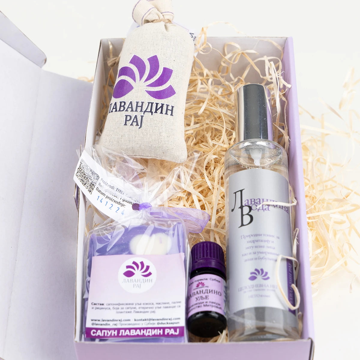 Lavandin Paket 💜