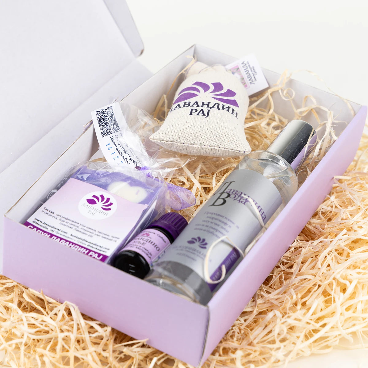 Lavandin Paket 💜