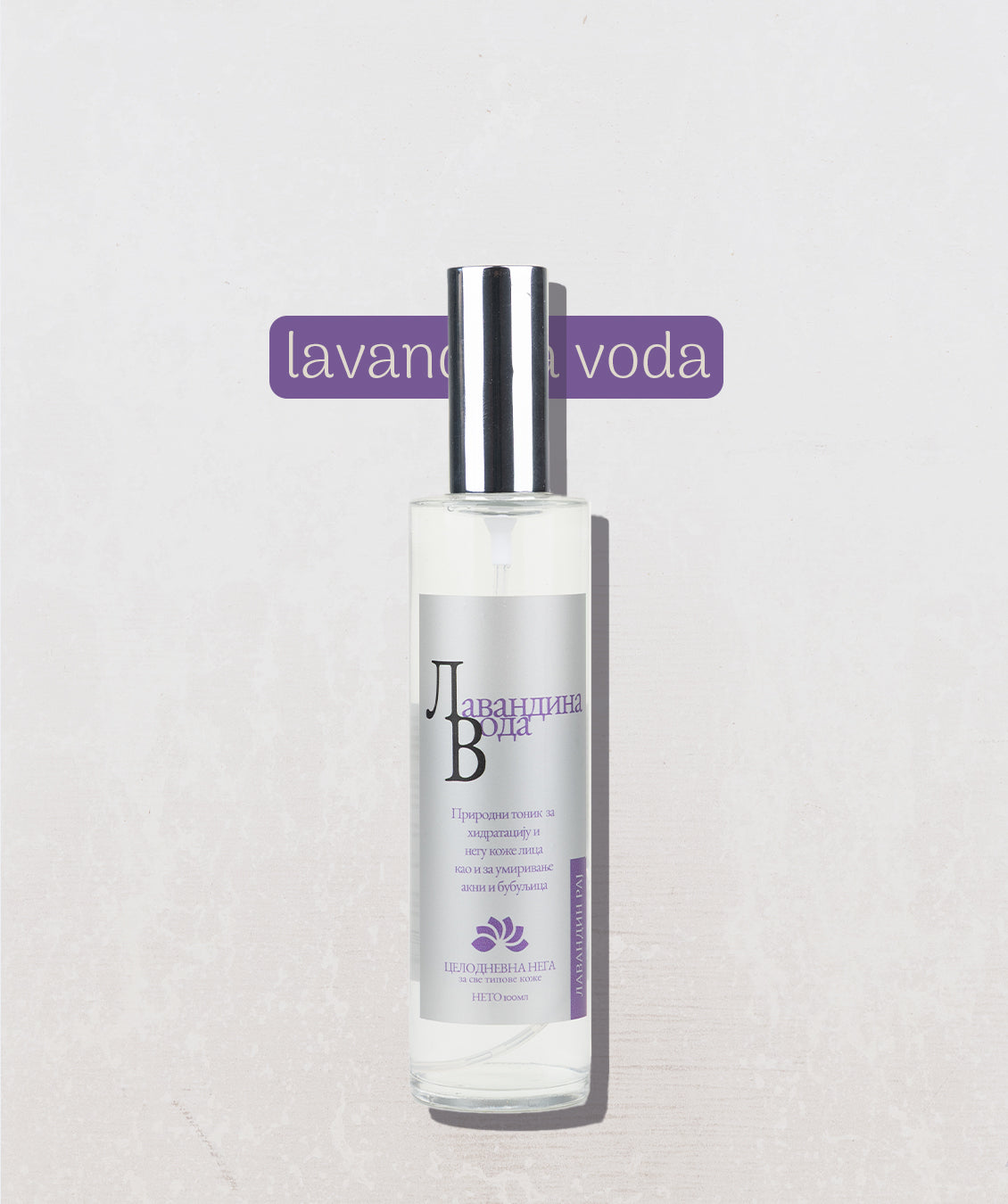 Lavandina Voda