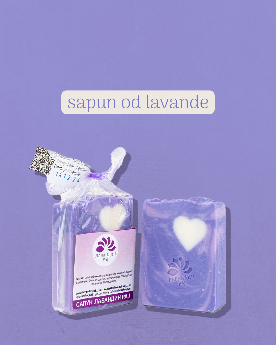 Sapun Od Lavande