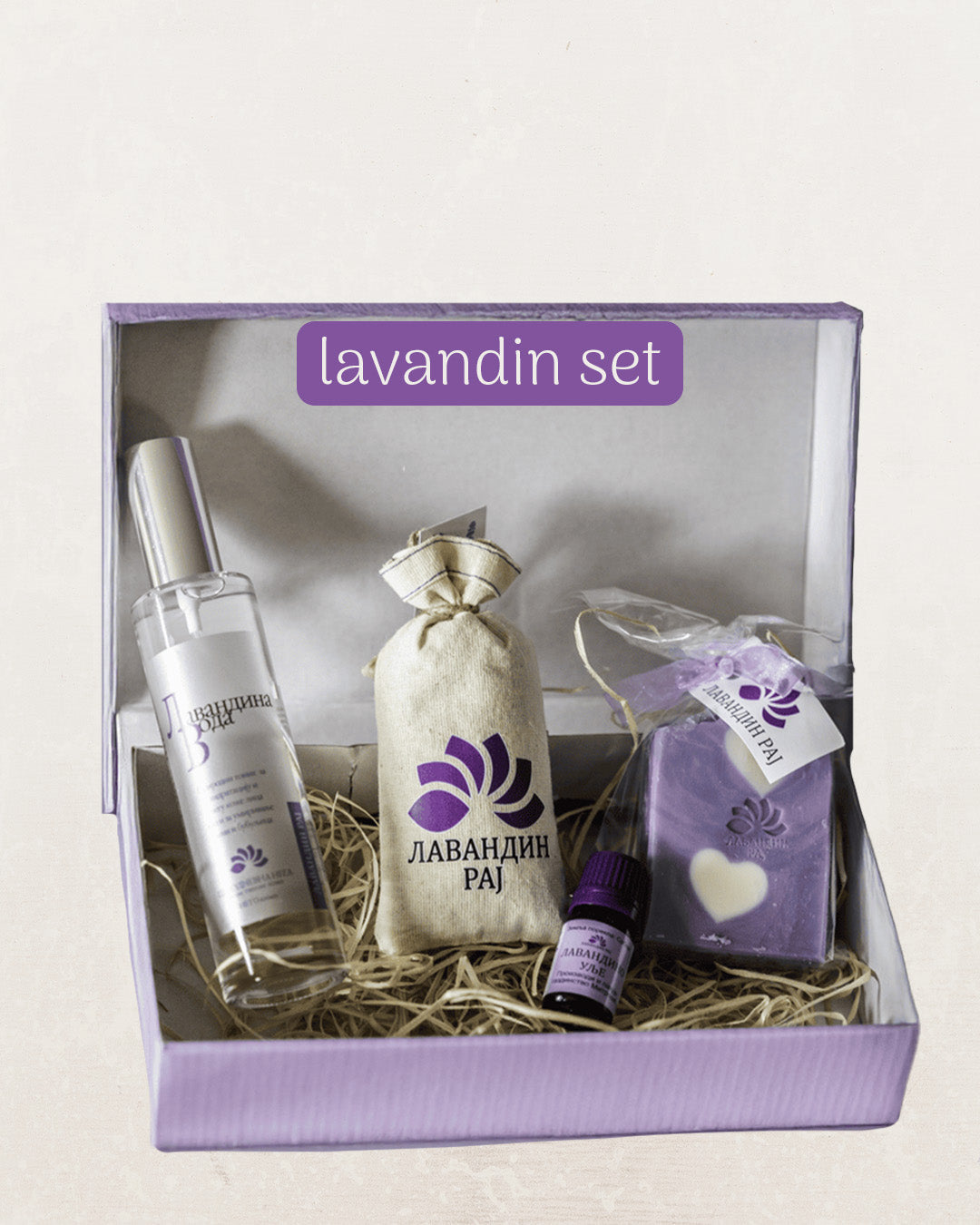 Lavandin Paket 💜