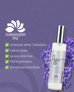 Duo Lavanda