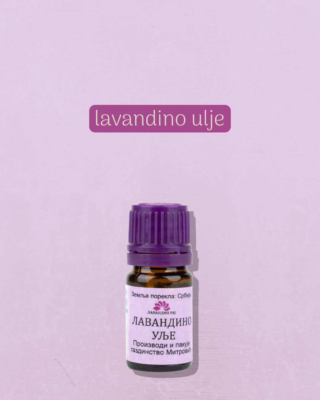 Lavandino Ulje