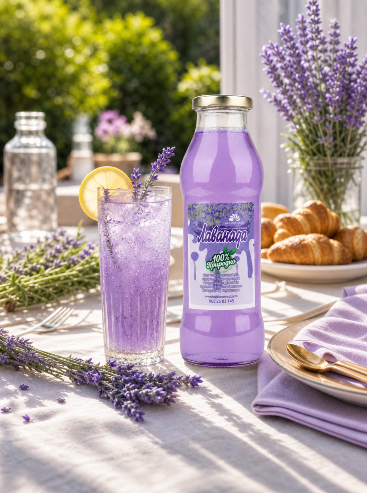 Lavandin sirup, 700 ml