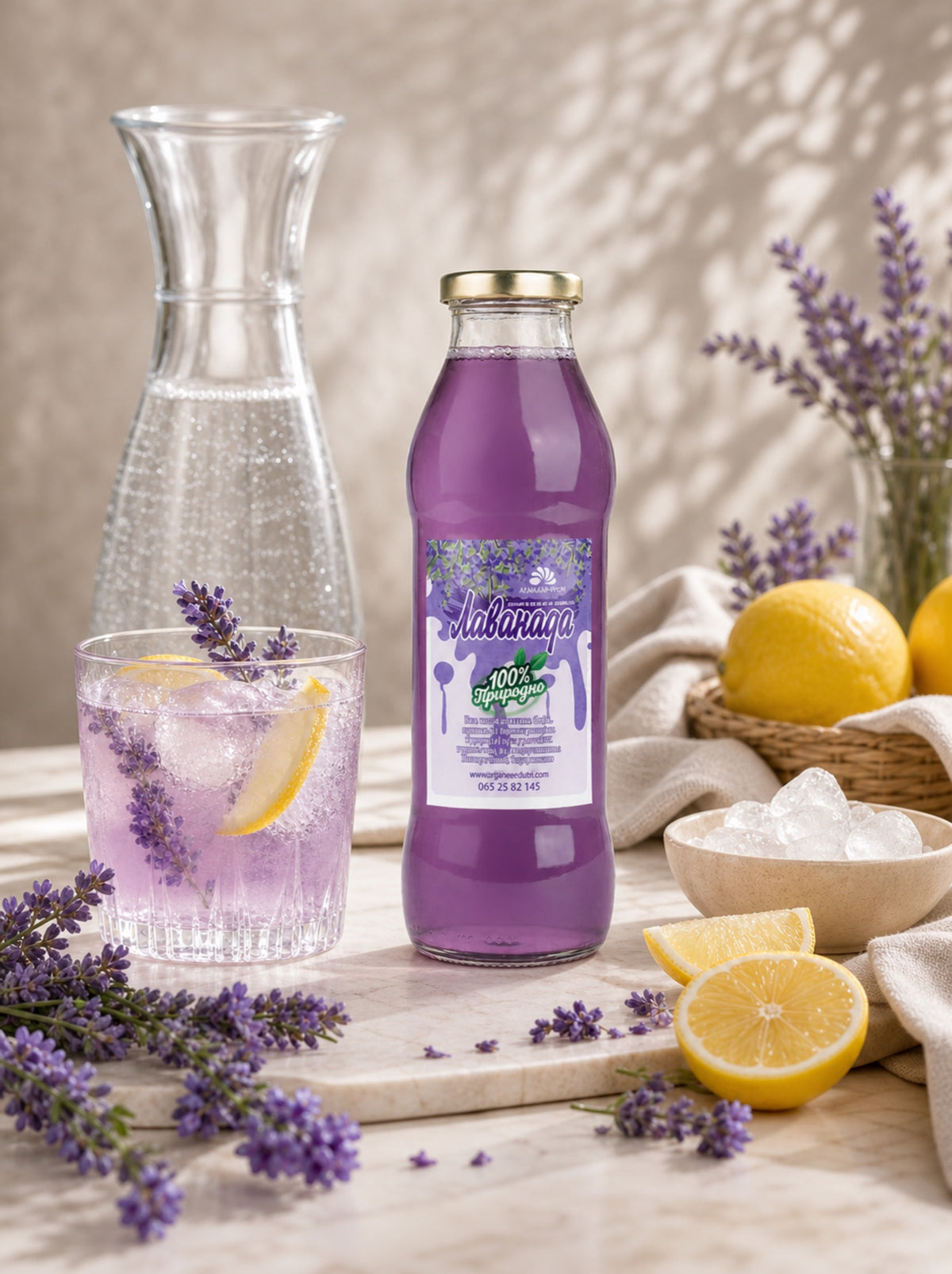 Lavandin sirup, 700 ml, sa bokalom i limunom