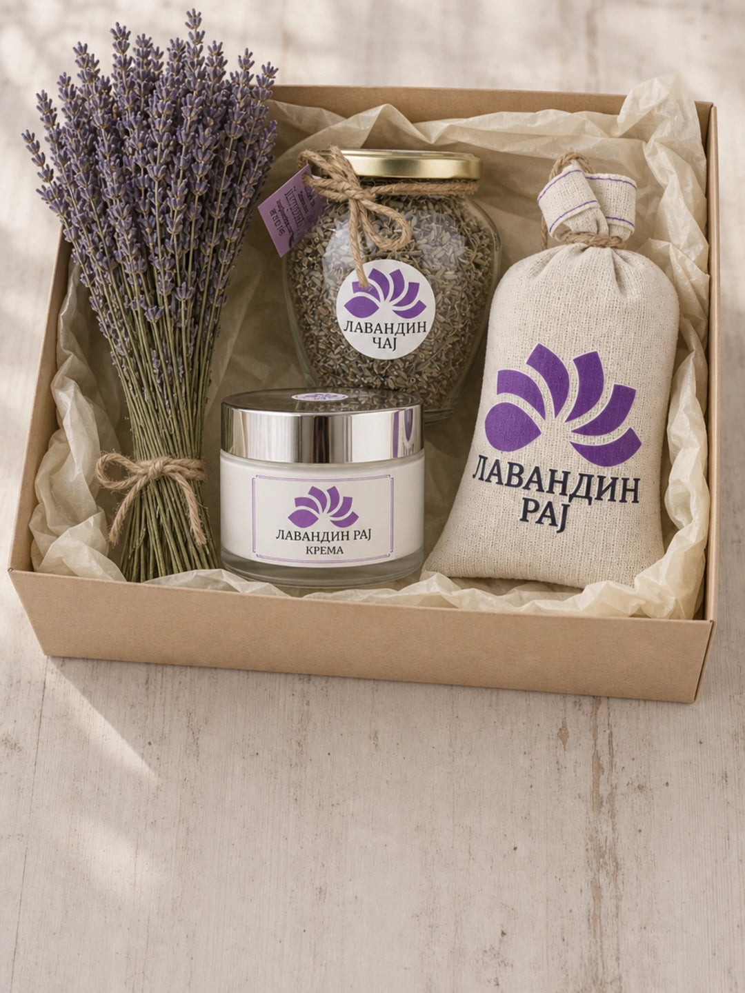 Lavandin Paket: krema 50 g, čaj 35 g i vrećica 21 g u poklon kutiji